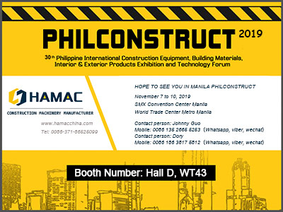 <b><font color='#FF0000'>Hope to see you in Manila Philconstruct 2019</font></b>